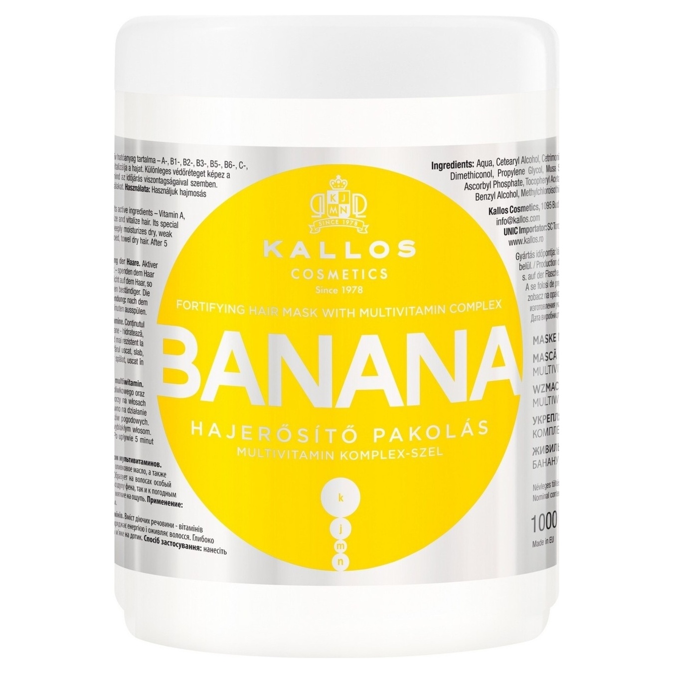 Маска для волосся Kallos Cosmetics банан 1000мл