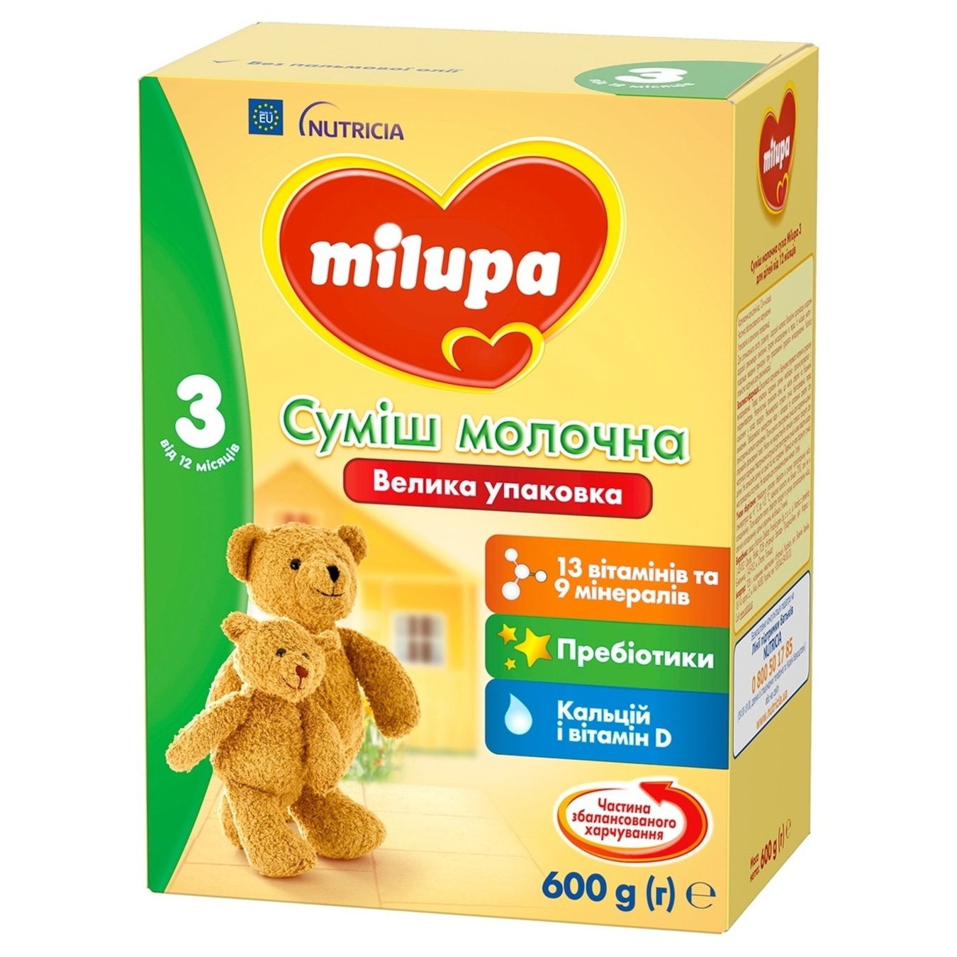 Milk dry mixture Milupa Baby milk 3 600g