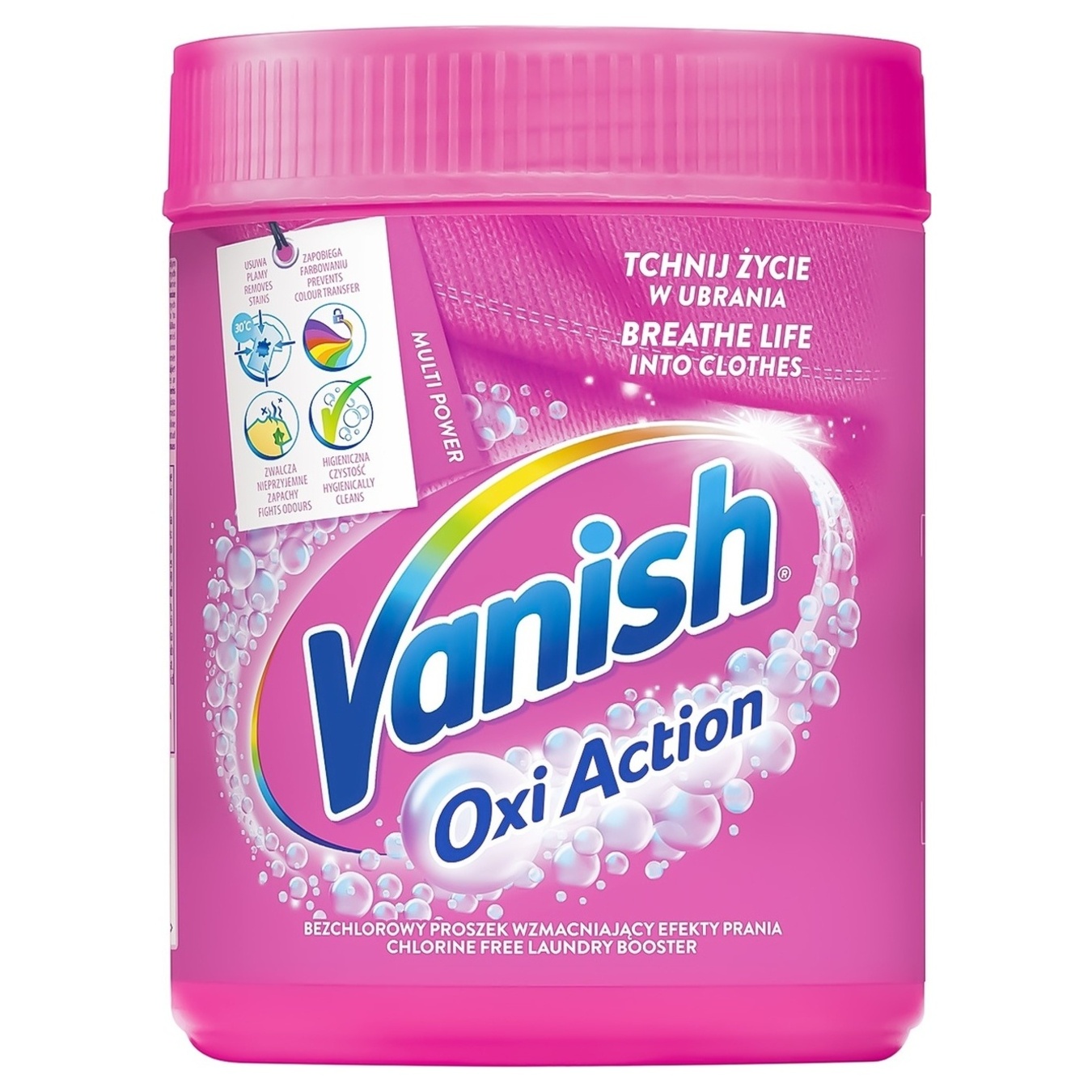 Засіб Vanish Oxi Action pink Gold для видалення плям з тканин порошкоподібний 470г