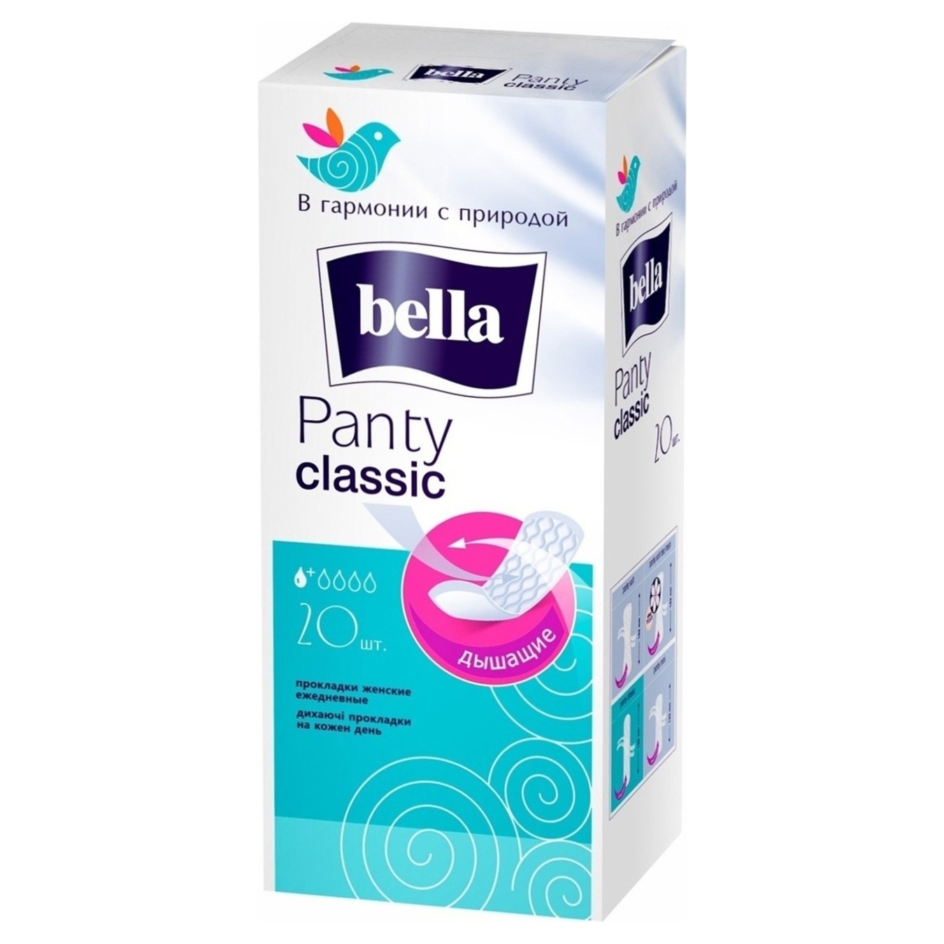 Bella Panty daily pads 20 pcs