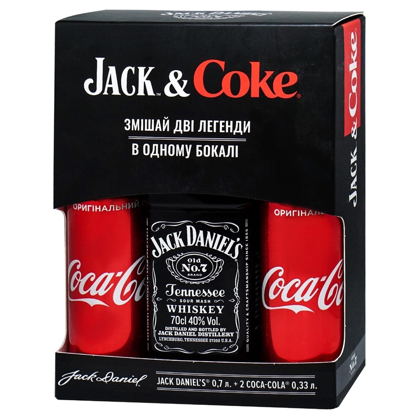 Набір Віскі Jack Daniel's Old No 7 40% 0,7л+Coca Cola 2 штуки 0,33л