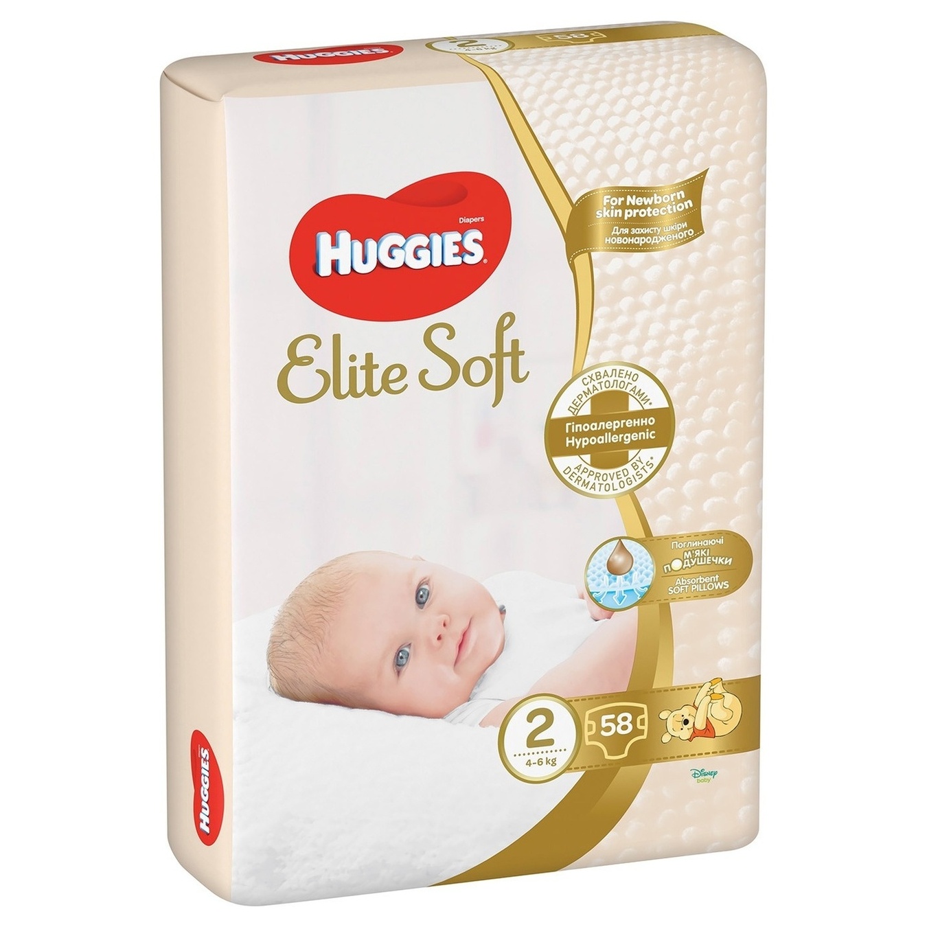 Подгузники Huggies Elite Soft 2 размер для детей 4-6кг 58шт