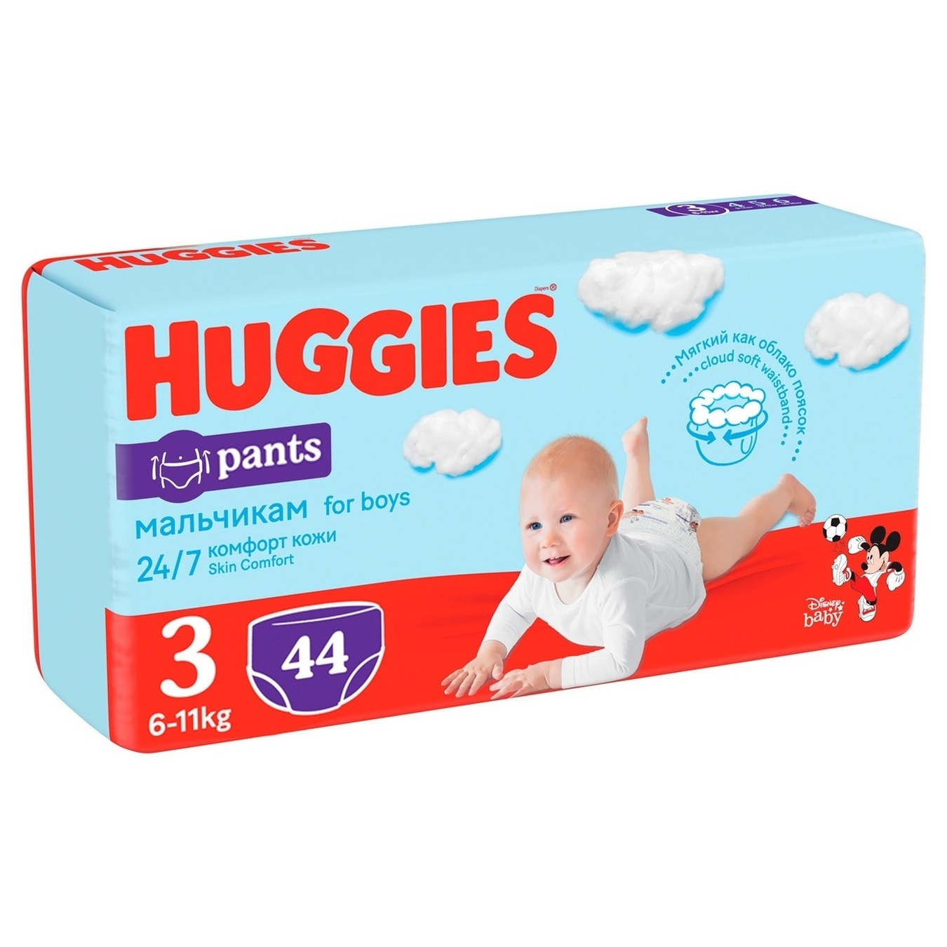 Трусики-підгузники Huggies 3 44шт Хлопчики
