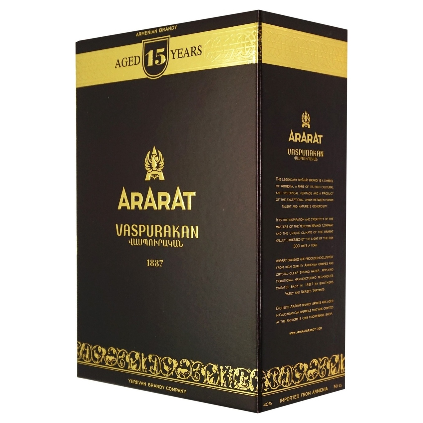 Cognac ArArAt Vaspurakan 15 years 40% 0.5 l 2