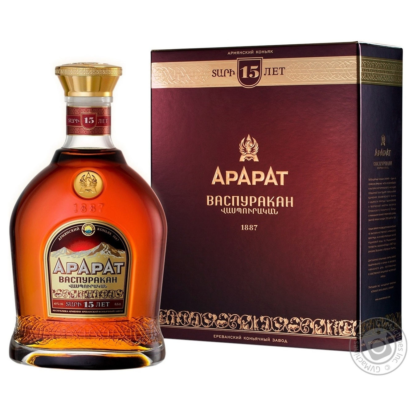 Cognac ArArAt Vaspurakan 15 years 40% 0.5 l