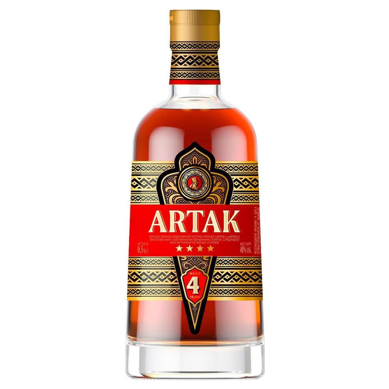 Cognac ARTAK 4* 40% 0.5 l