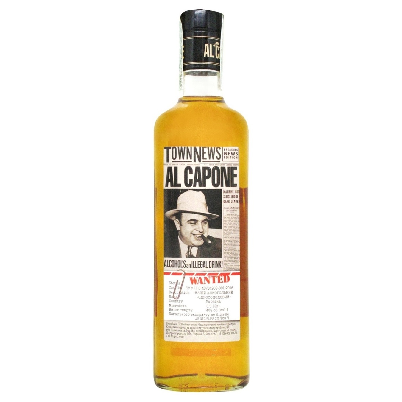 Напій алкогольний Al Capone односолодовий 40% 0,5л