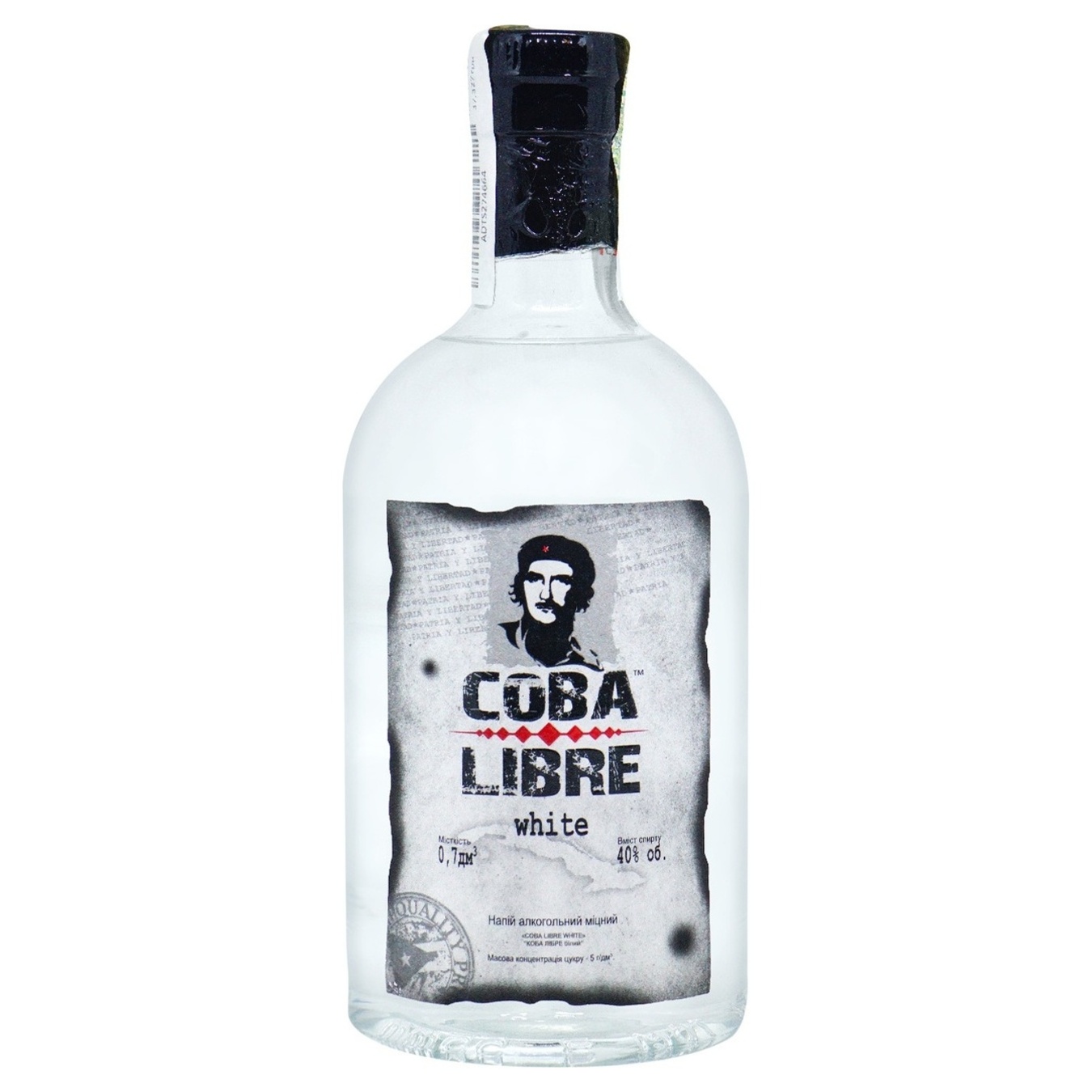 Напій алкогольний Cuba Libre White 40% 0,7л