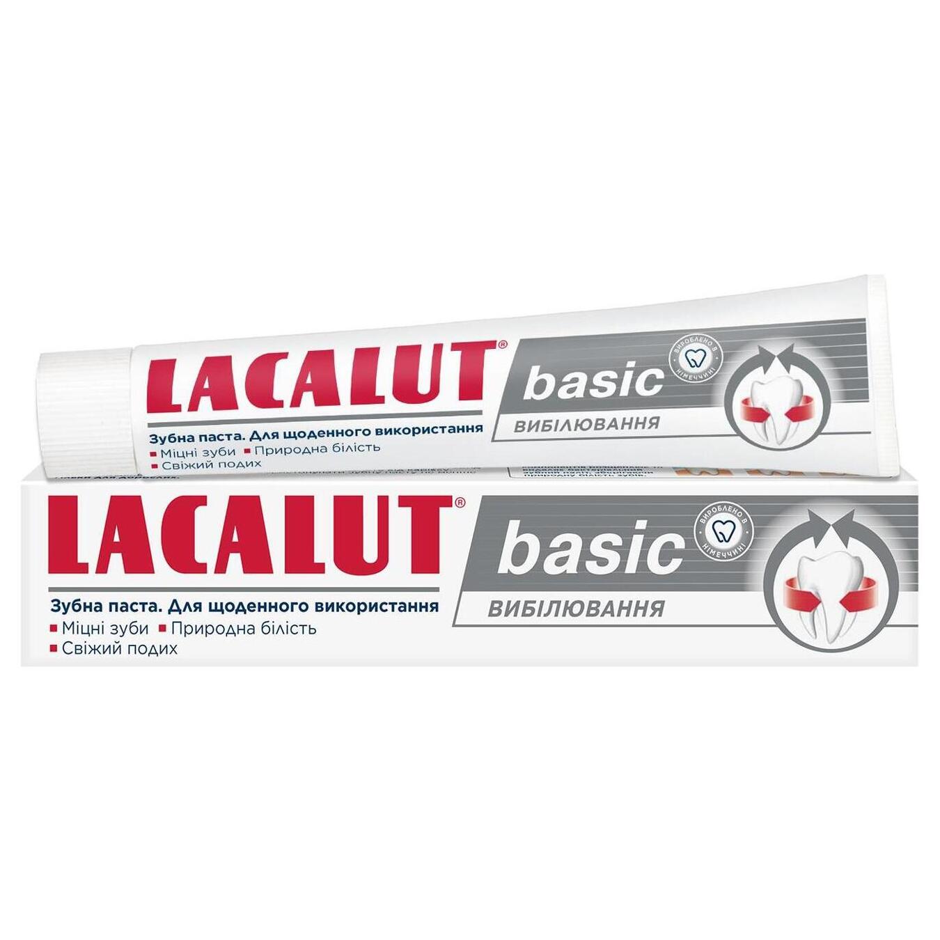 Паста зубная Lacalut basic отбеливание 75мл