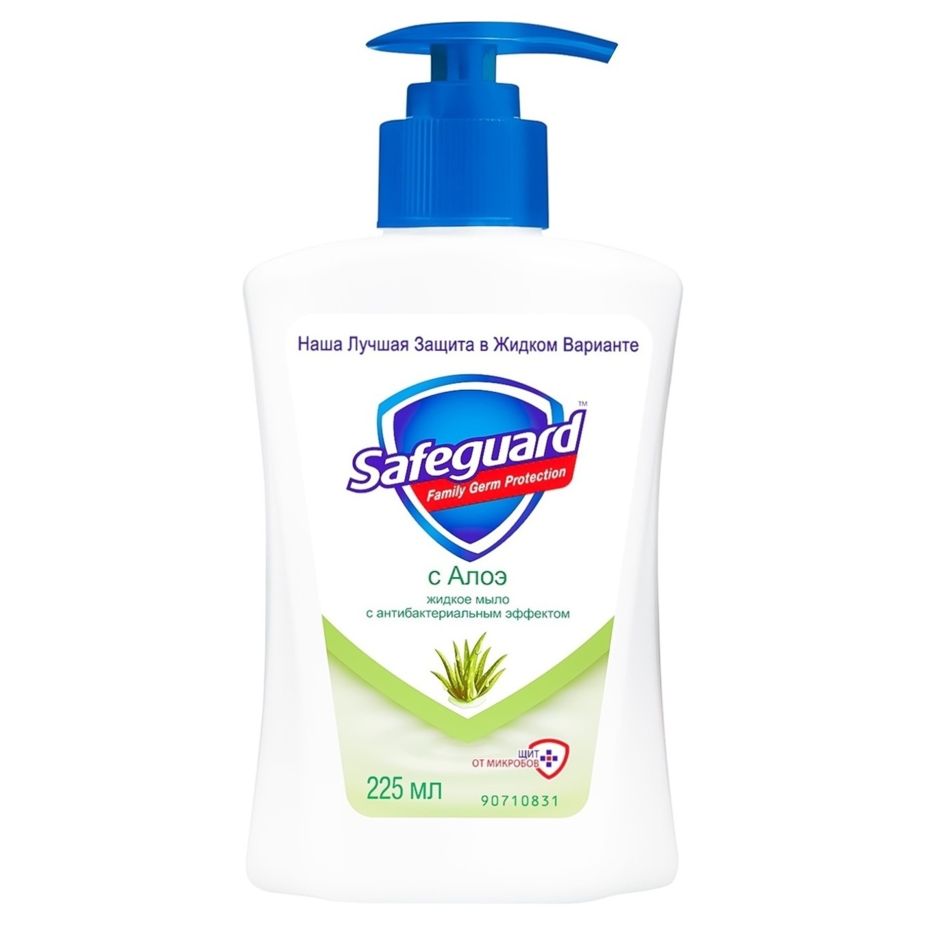 Safeguard liquid soap with aloe 225 ml