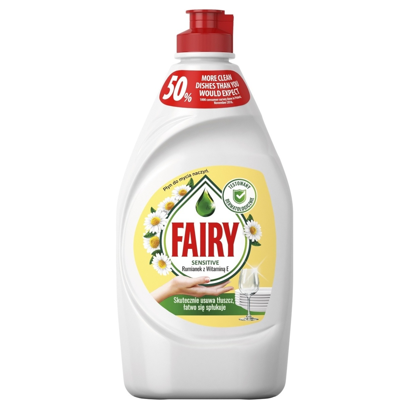 Dishwashing detergent Sensetive chamomile and vitamin E Fairy 450 ml