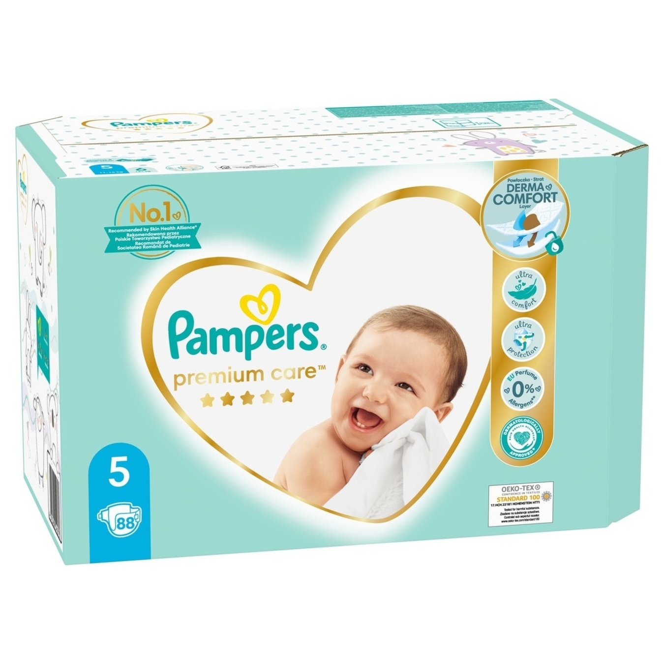 Подгузники детские мега упаковка Premium Care Junior Pampers 11-16 кг 88шт