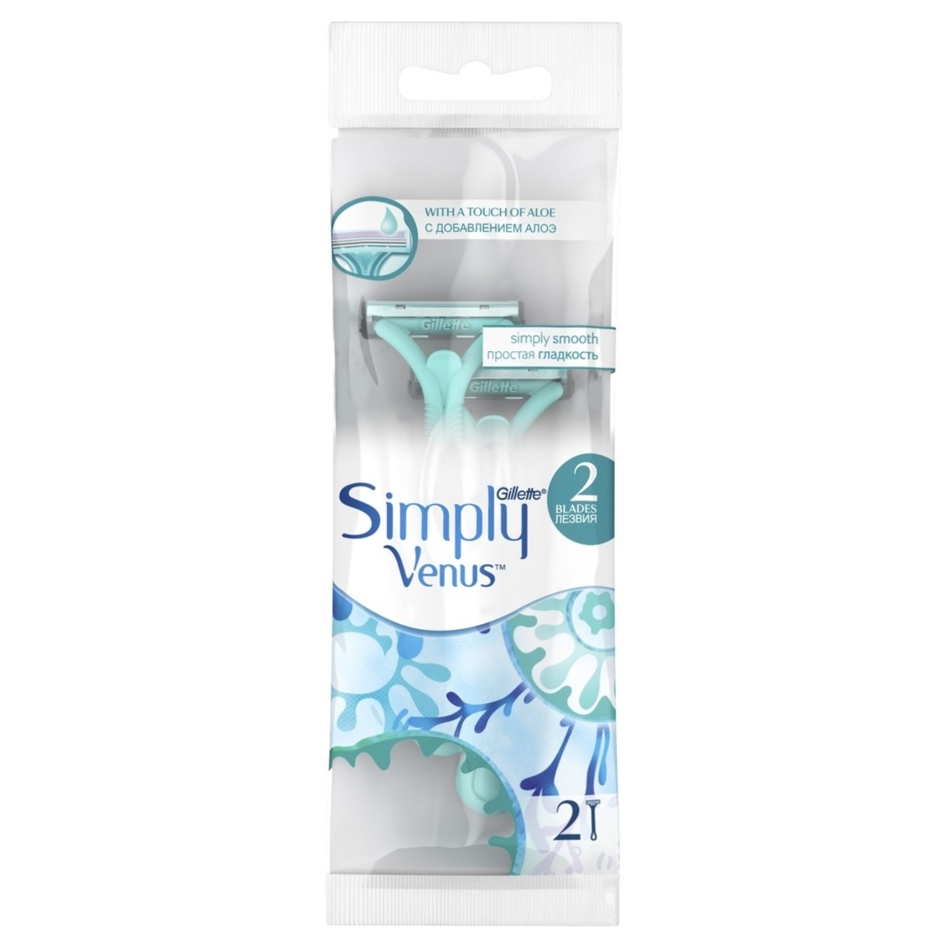 Gillette Simply Venus2 disposable razors for women 2 pcs