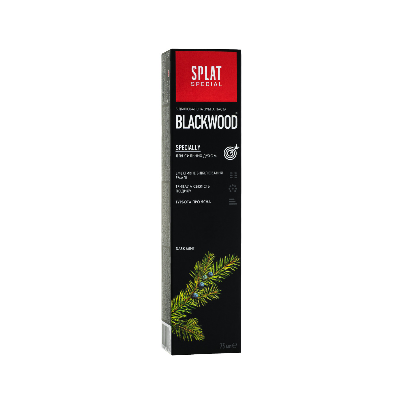 Splat Special Blackwood Toothpaste 75ml 2
