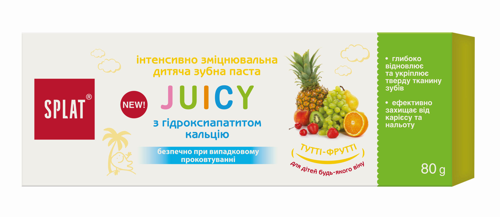 Children's toothpaste Splat juicy Tutti-Frutti 80g 2