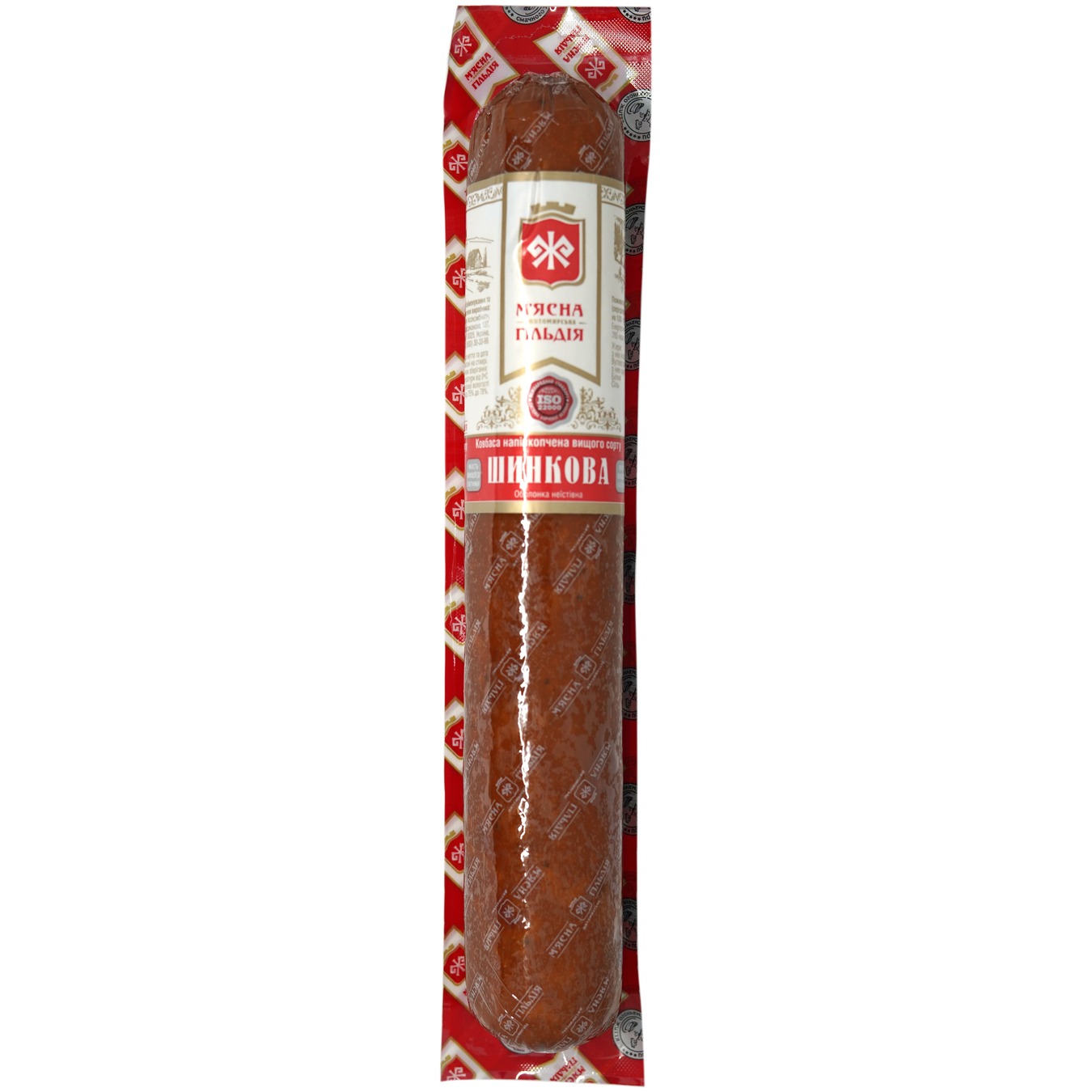 Sausage Meat Guild Ham semi-smoked of the highest grade 450g