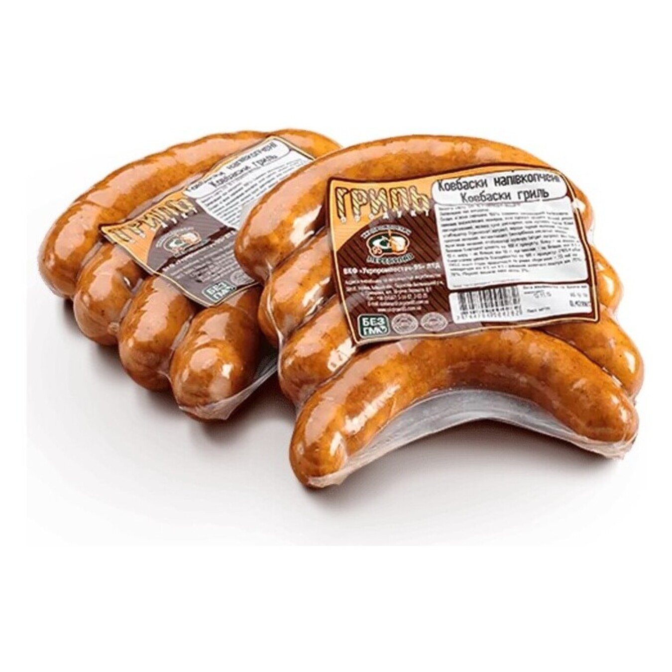 Ukrprompostach-95 smoked-baked grilled sausages 500-550 grams per package 2