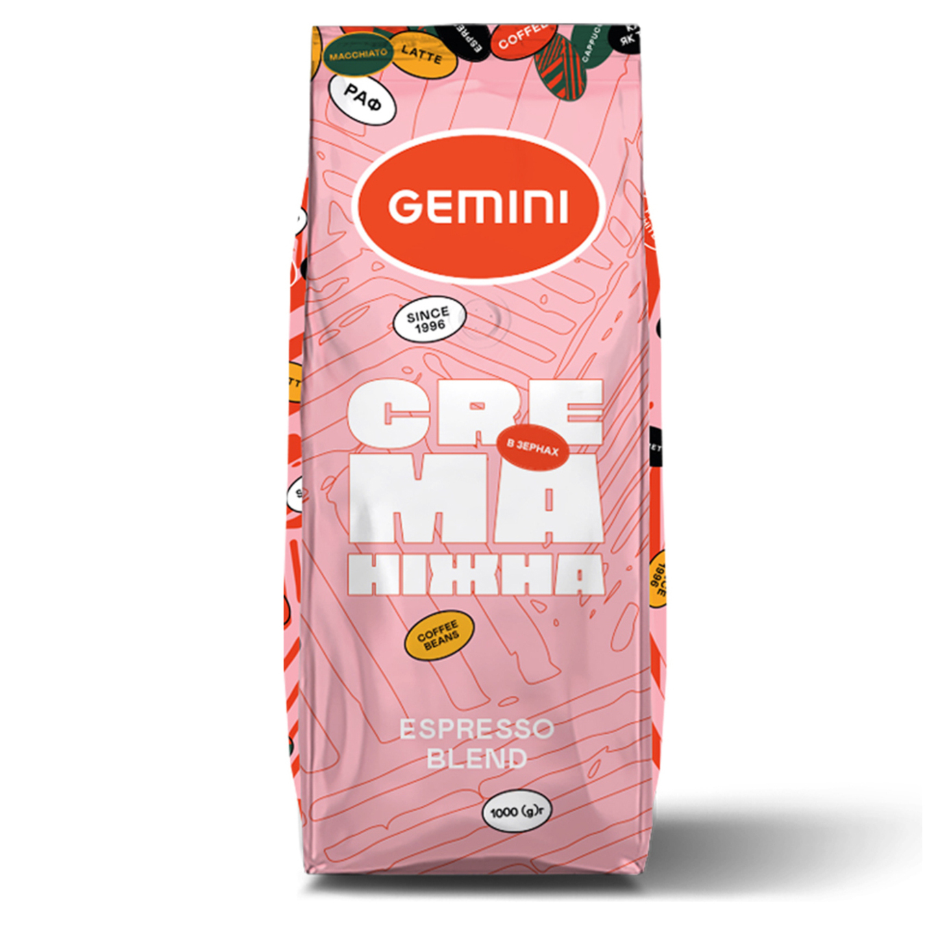 Кофе в зернах Gemini Крема Нежный 1кг