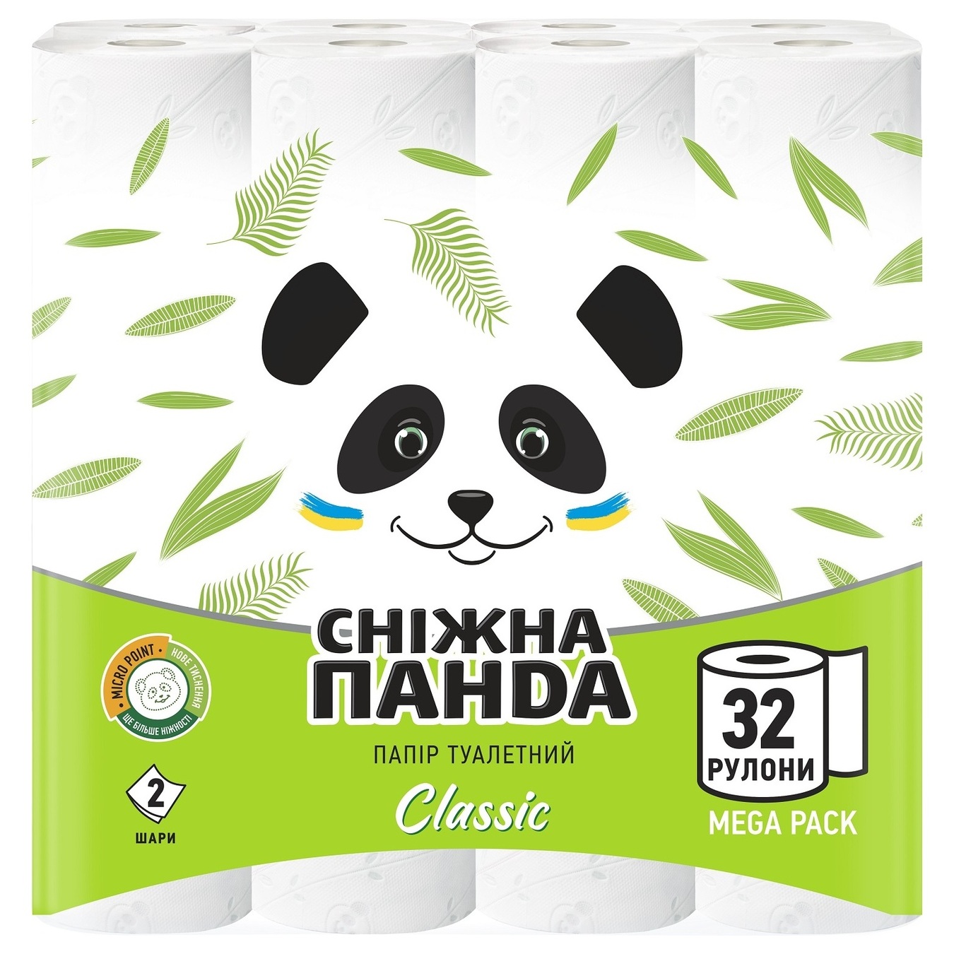 Туалетная бумага Снежная панда Classic 2-х шаровая 32шт