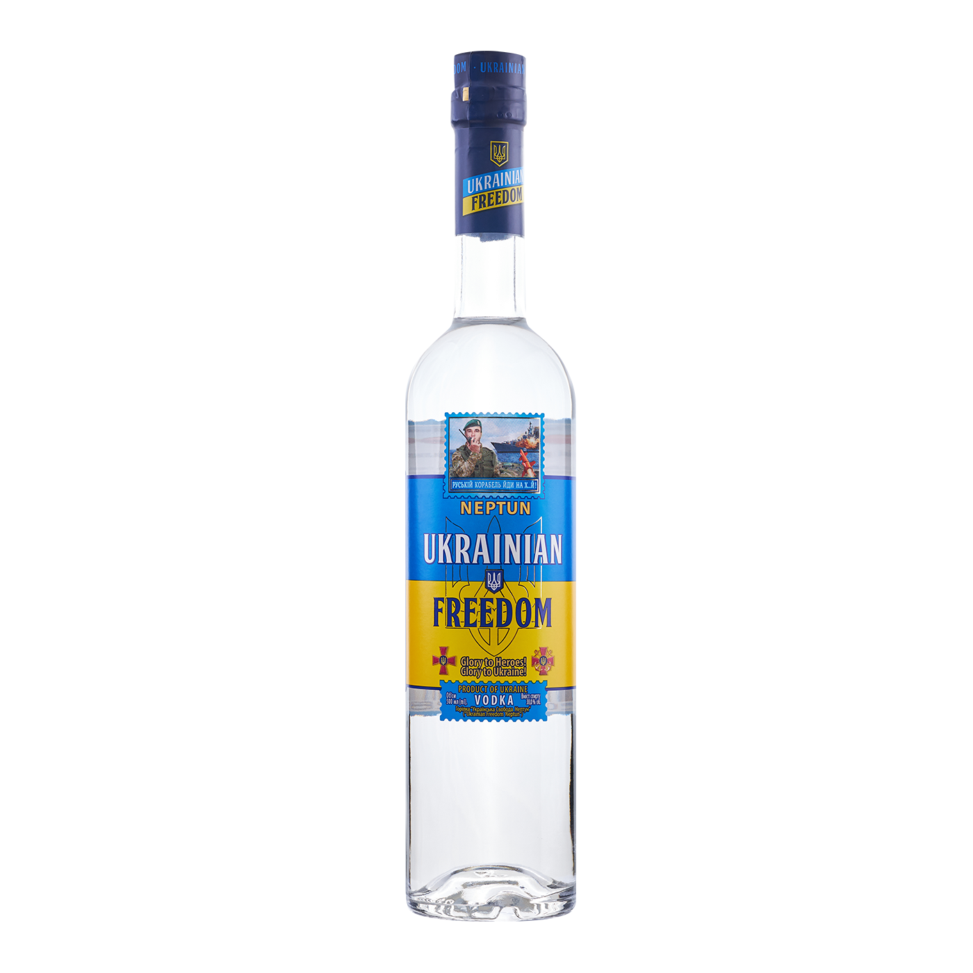 Ukrainian Freedom Vodka Neptune 40% 0,5l