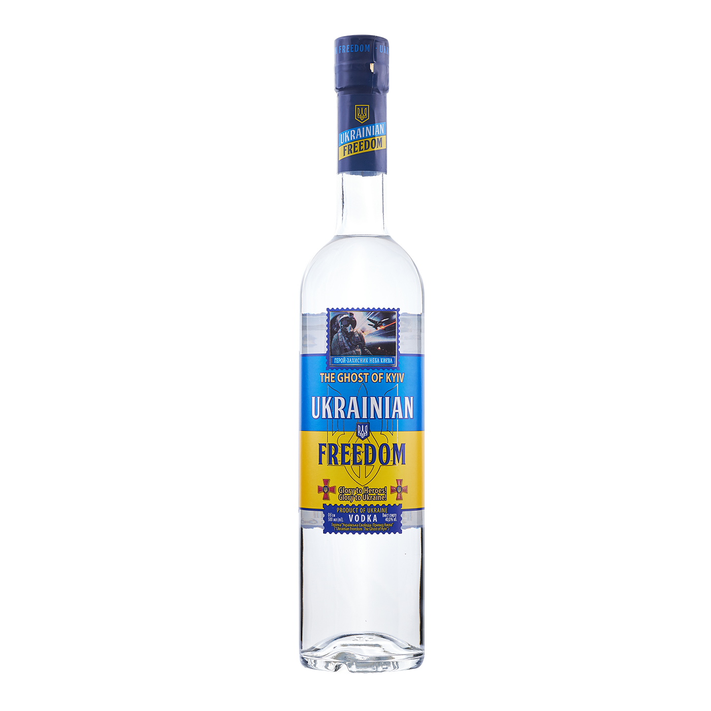 Ukrainian Freedom Vodka Ghost of Kyiv 40% 0,5l