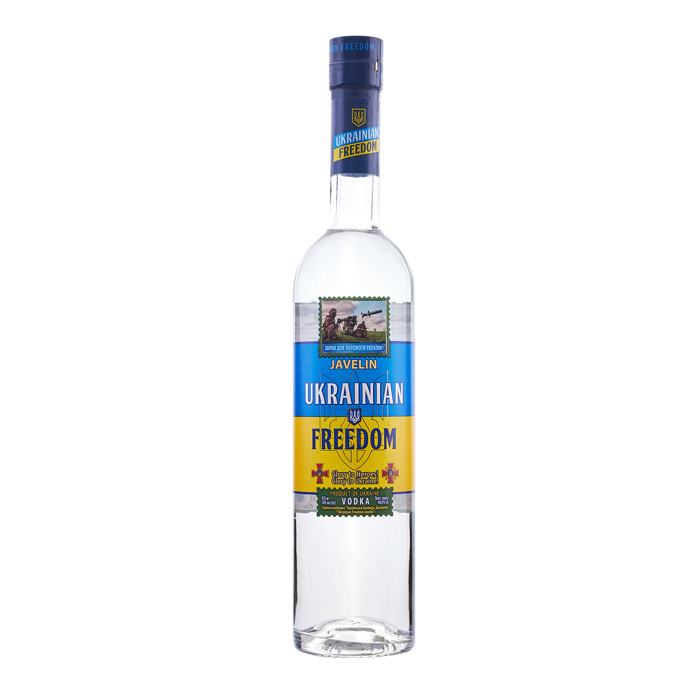 Ukrainian Freedom Vodka Javelin 40% 0,5l