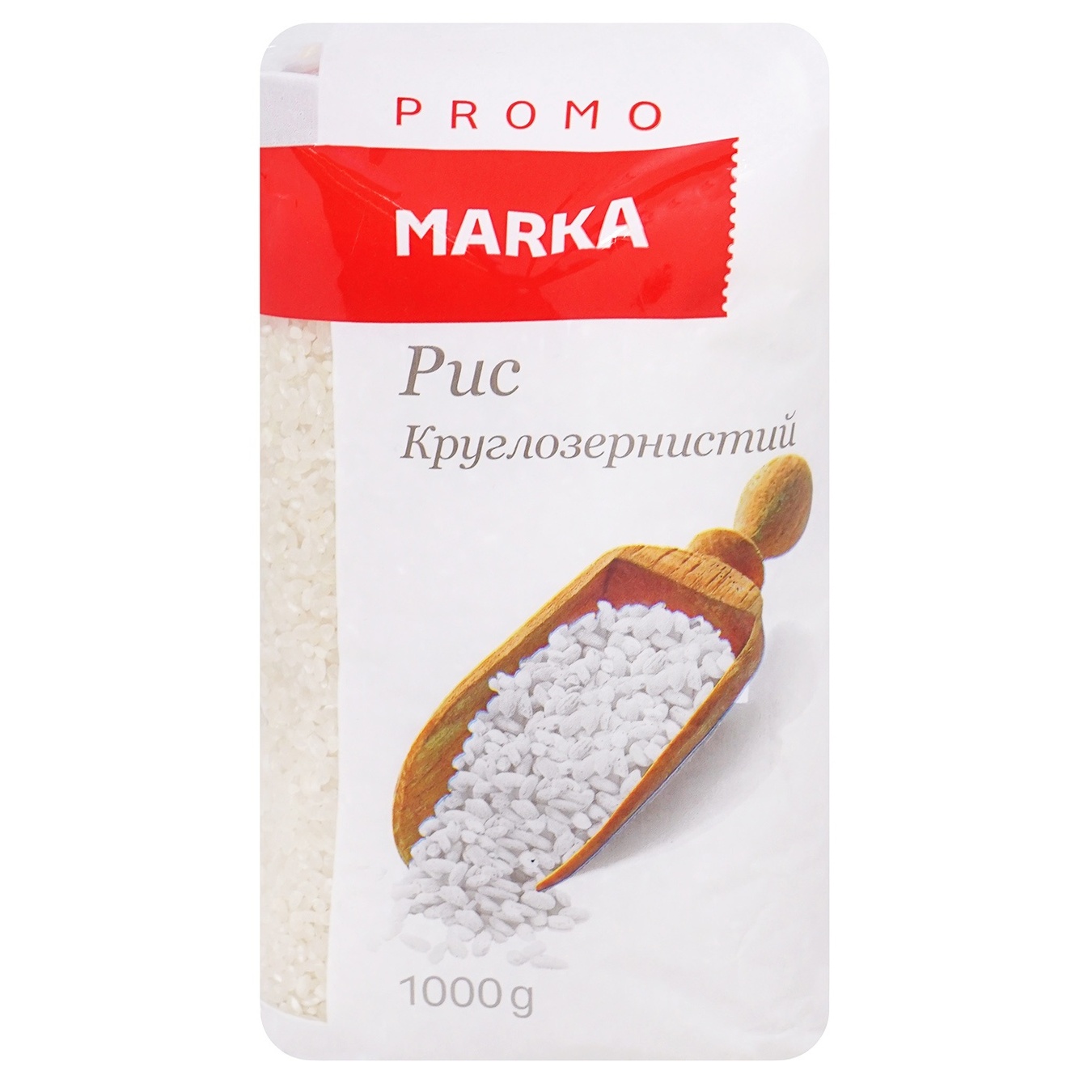 Marka Promo round grain rice 1kg