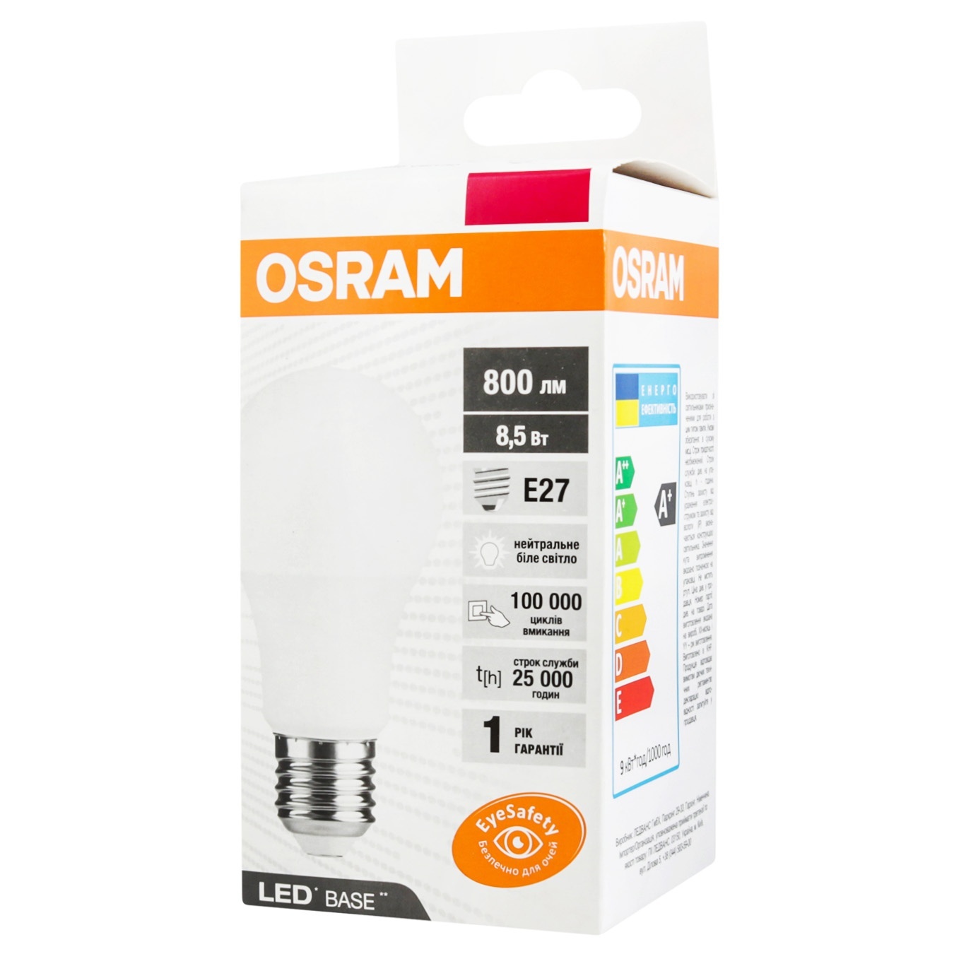 Лампочка Osram классическая LED A60 8W E27 4000K