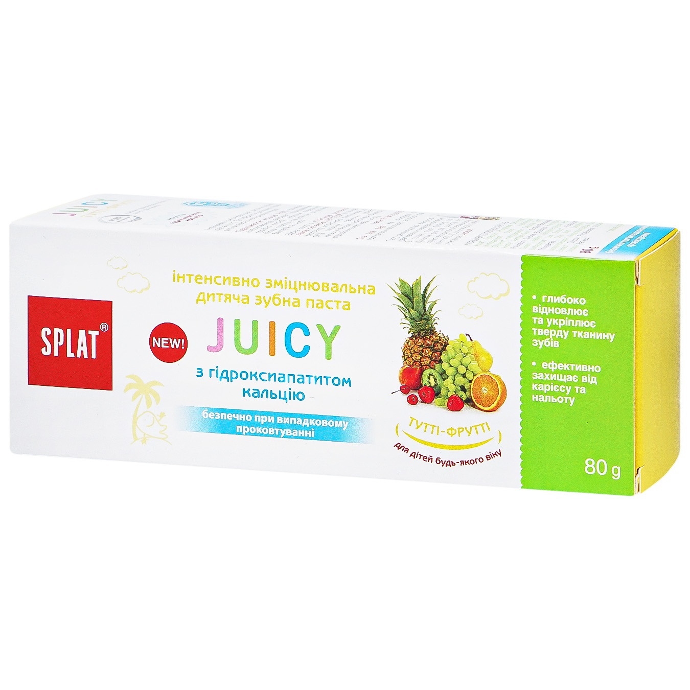 Children's toothpaste Splat juicy Tutti-Frutti 80g