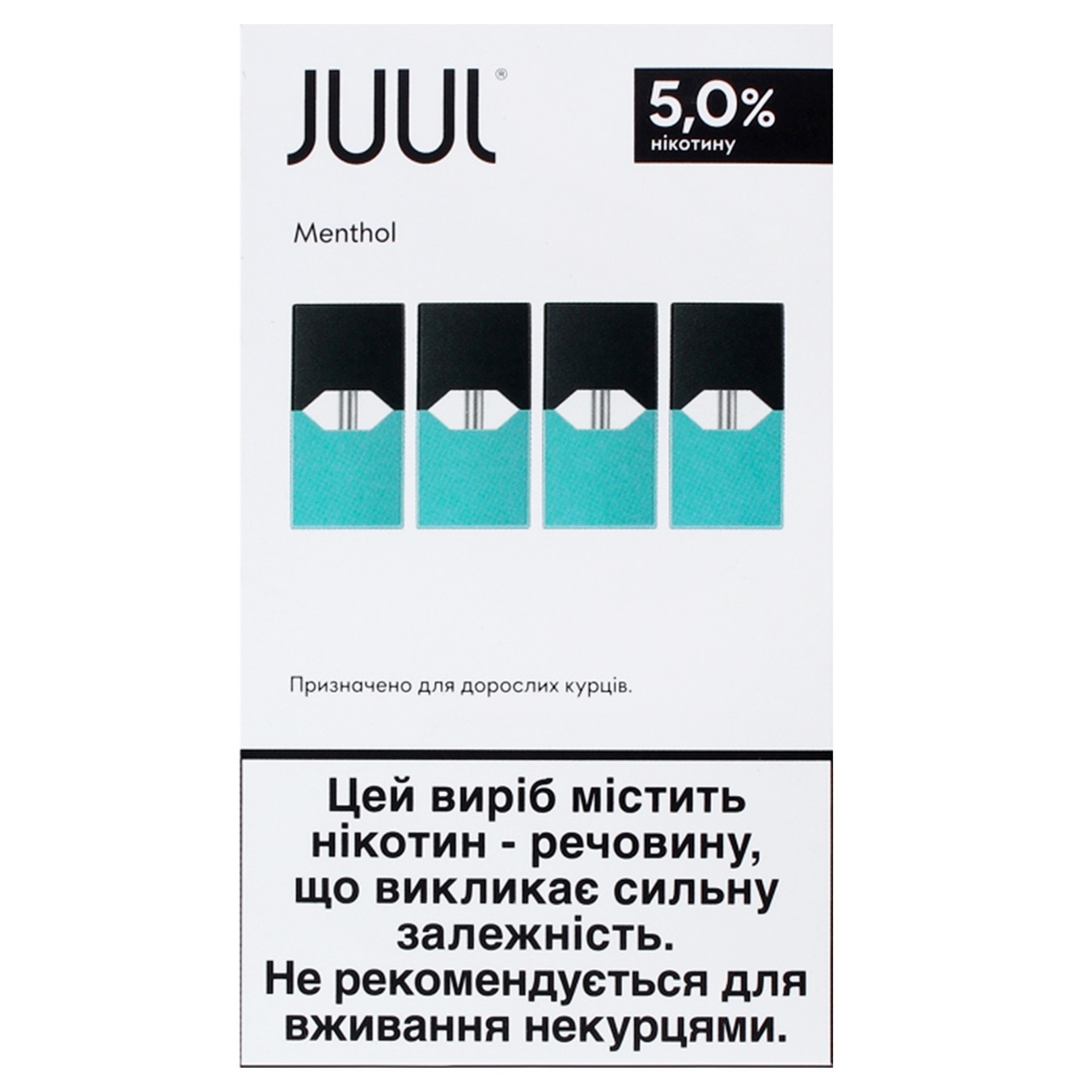 Картридж JUUL Menthol 5% 4 шт (ціна вказана без акцизу)