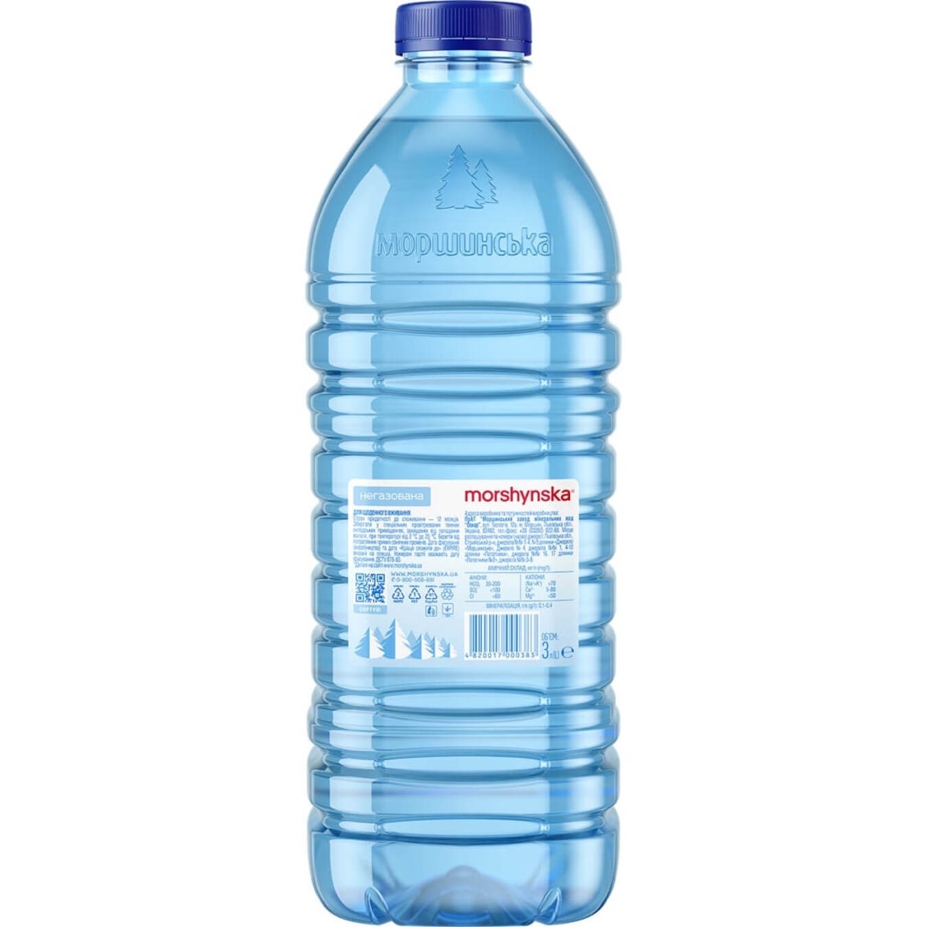 Morshinska non-carbonated water 3 l 2