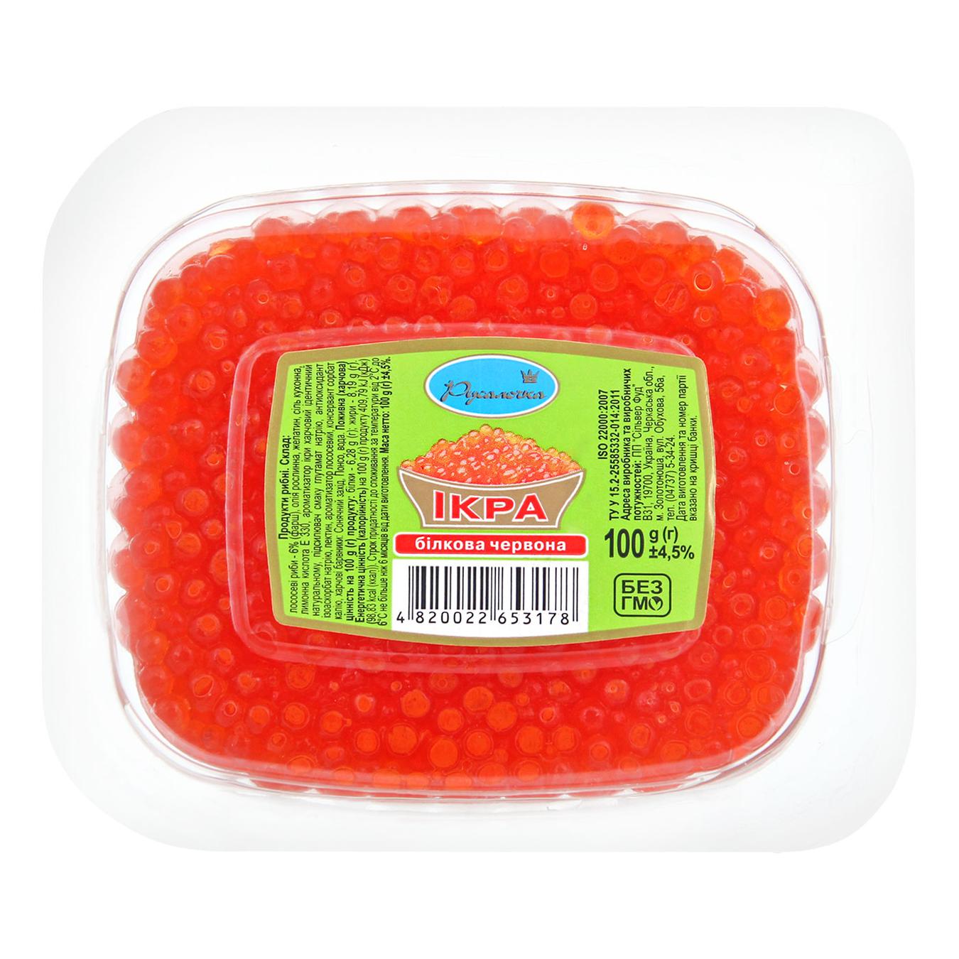 Caviar Rusalochka protein red 100g