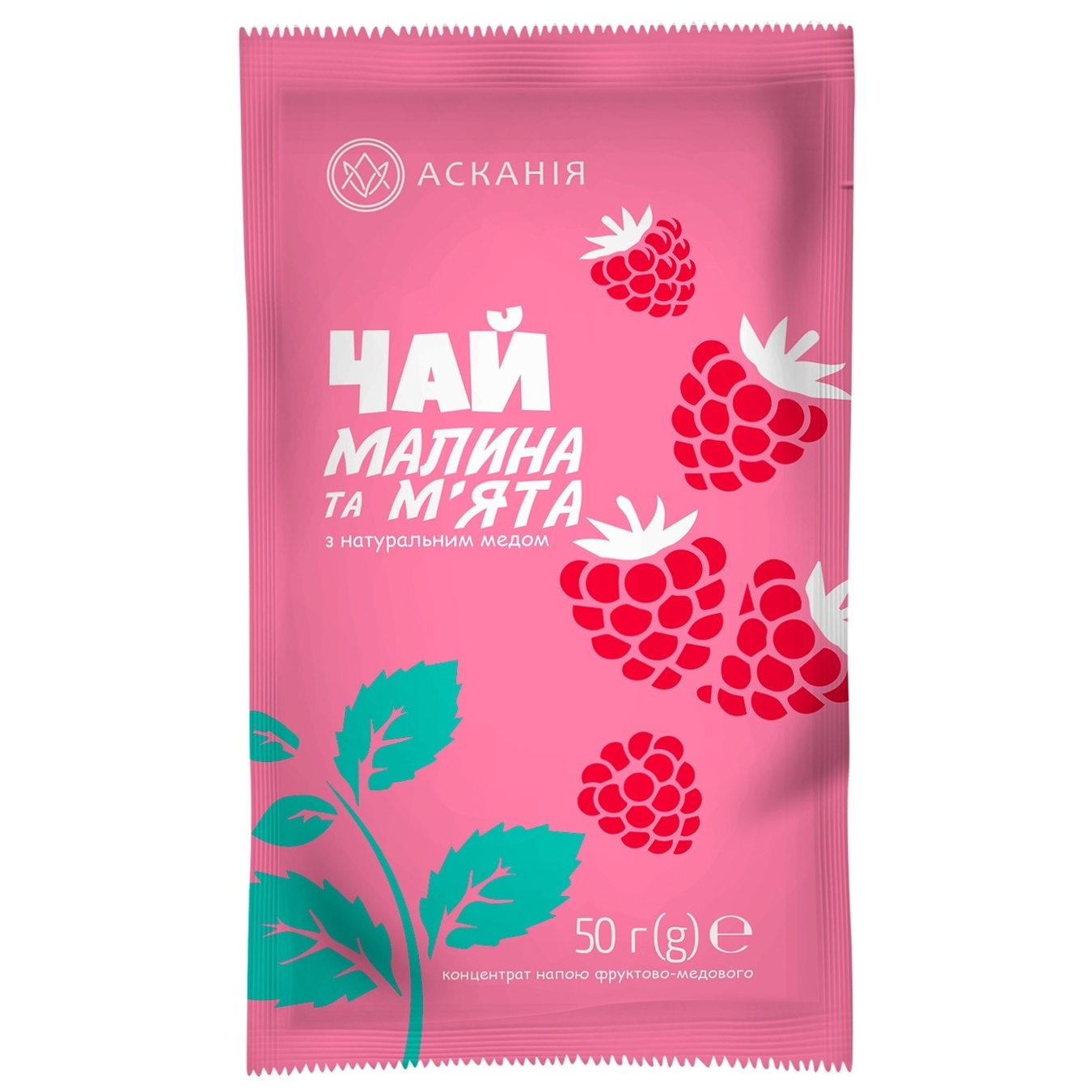 Tea sachet Askania concentrated Raspberry and mint 50g