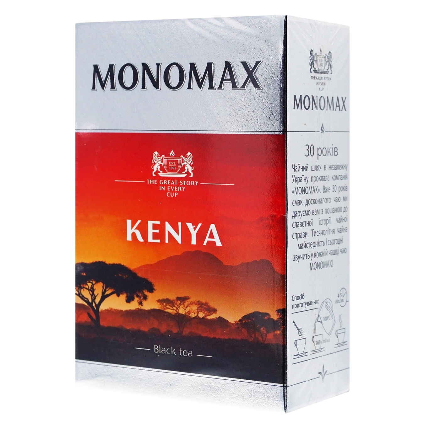 Tea Monomakh black Kenya 90g