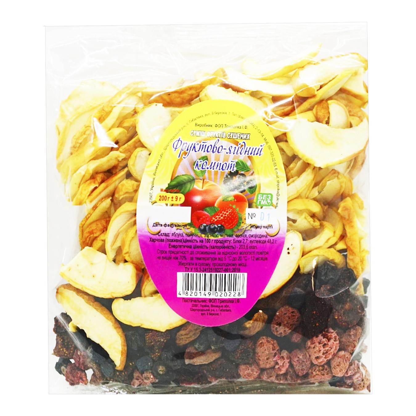 Trypolka Fruit Berry For Compote Dried Fruit Mix 200g