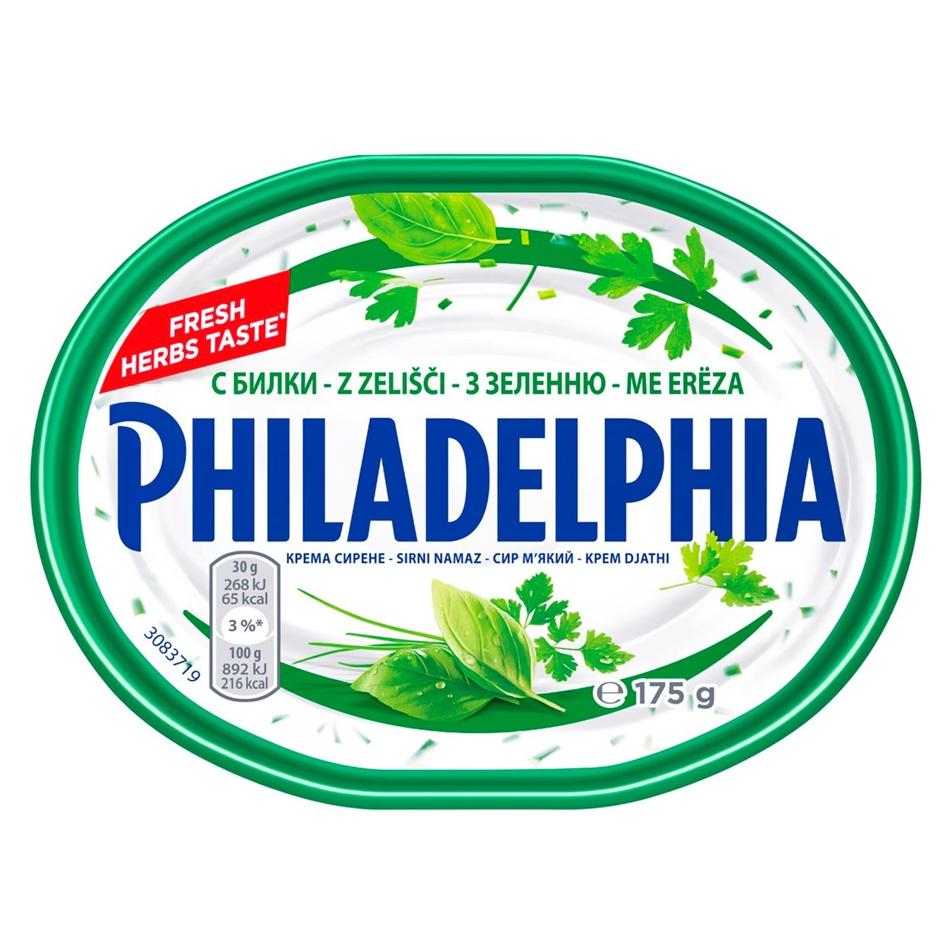 Сир Kraft Foods Филадельфия з зеленню 67% 175г