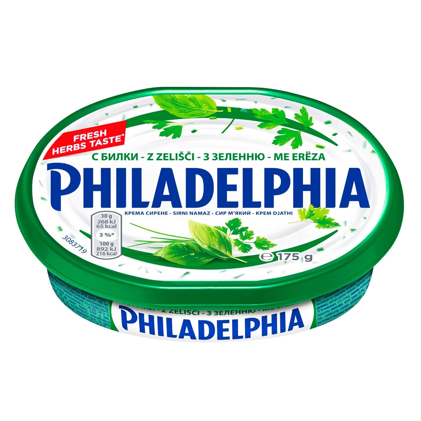 Сир Kraft Foods Филадельфия з зеленню 67% 175г 2