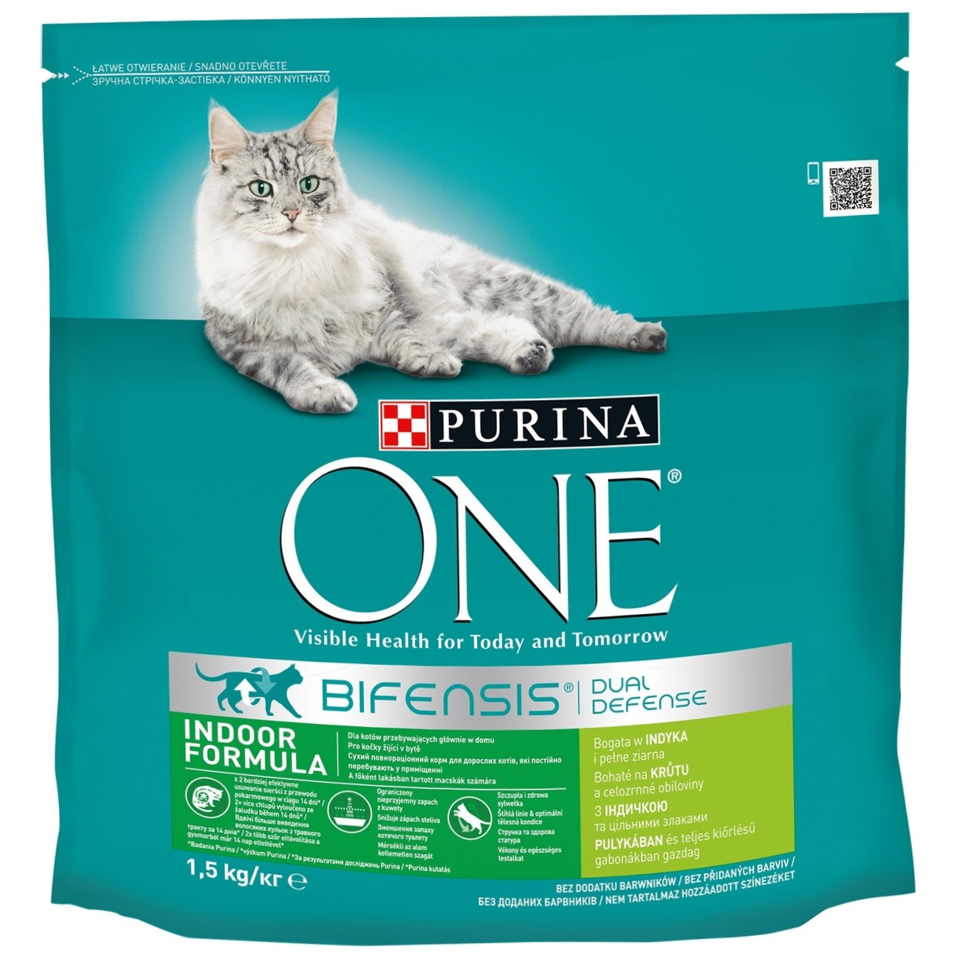 Корм Purina ONE Indoor сухий з індичкою та цільними злаками для дорослих котів 1,5кг