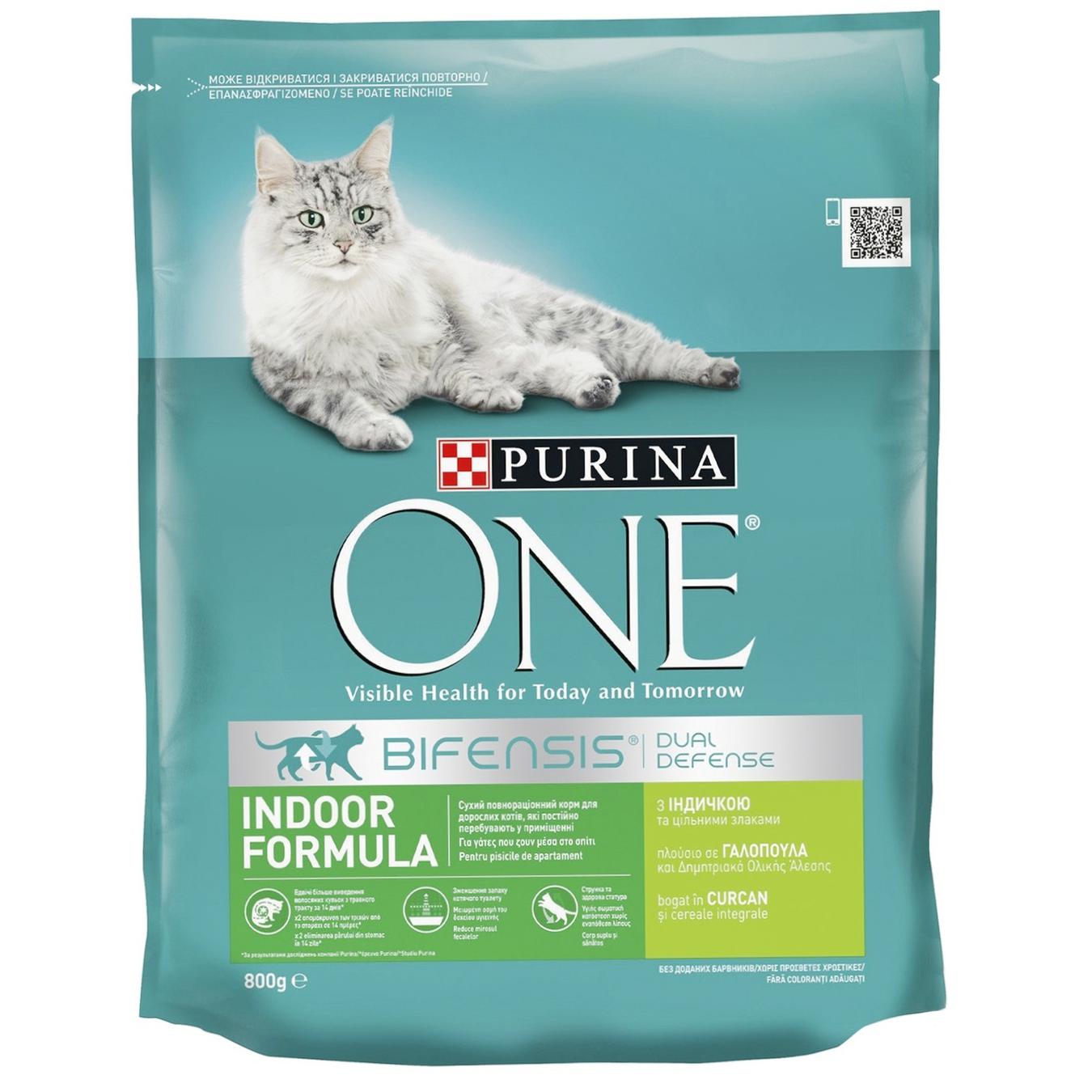 Purina One Indoor Turkey Dry For Cats Food 800g