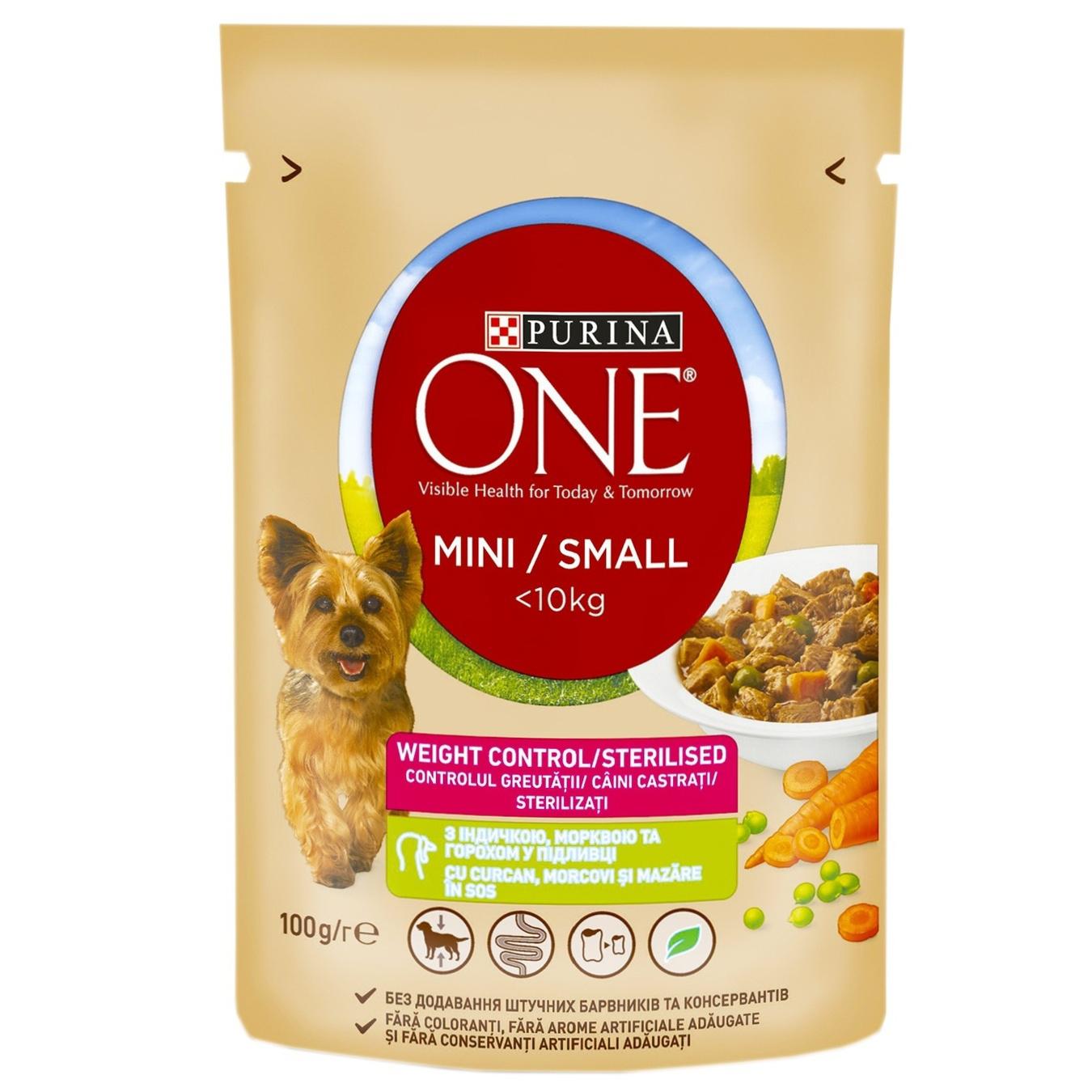 Purina One Mini for dogs with turkey, peas, carrot in sauce food 100g