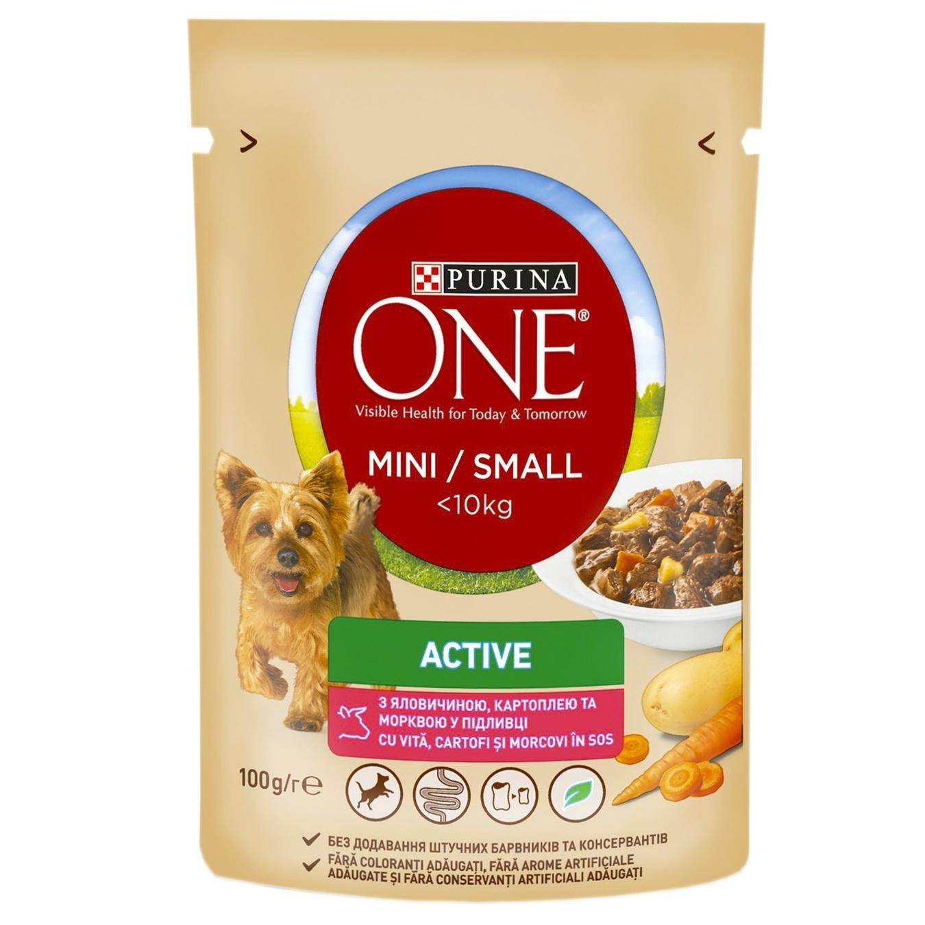 Purina One Mini for dogs with beef, potato, carrot in sauce food 100g